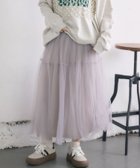【レトロガール/RETRO GIRL】のフリル切り替えチュールSK ライトグレー|ID: prp329100004694589 ipo3291000000033898887