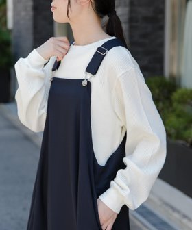 【アーバンリサーチ ドアーズ/URBAN RESEARCH DOORS】のFORK SPOON 変形ワッフルロングスリーブTシャツ 人気、トレンドファッション・服の通販 founy(ファニー) ファッション Fashion レディースファッション Fashion for Women トップス・カットソー Cut & Sew Tops シャツ・ブラウス・オフィスカジュアル Elegant Blouses & Button-Ups ロングTシャツ・Tシャツ Longline T-Shirts & Tees 2025年 2025 2025-2026秋冬・A/W Autumn/Winter 2025–26 AW25–26 冬 Winter / This Winter インナー Innerwear サロペット Overalls, Salopette シンプル Simple, Minimal スタンダード Standard, Basic ベーシック Basic, Essential ボーダー Border, Stripe ワッフル Waffle, Waffle Knit 定番 Standard, Basic Item 無地 Plain, Solid Color A/W・秋冬 Autumn/Winter |ID:prp329100004694606