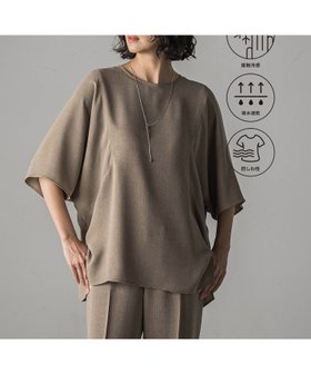 【ラ エフ/Laf…】の【旅楽シリーズ/極】メランジツイルブラウス≪洗濯機で洗える≫ 人気、トレンドファッション・服の通販 founy(ファニー) ファッション Fashion レディースファッション Fashion for Women トップス・カットソー Cut & Sew Tops シャツ・ブラウス・オフィスカジュアル Elegant Blouses & Button-Ups 洗える Machine Washable 吸水 Absorbent, Quick-Dry シンプル Simple, Minimal ストレッチ Stretch, Stretchy Fabric パウダー Powder, Soft Tone パターン Pattern, Design Print ボトム Bottoms, Lower Wear リラックス Relax, Relaxed Fit ワイド Wide, Wide Fit |ID:prp329100004694715