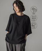 【ラ エフ/Laf…】の【旅楽シリーズ/極】メランジツイルブラウス≪洗濯機で洗える≫ 人気、トレンドファッション・服の通販 founy(ファニー) ファッション Fashion レディースファッション Fashion for Women トップス・カットソー Cut & Sew Tops シャツ・ブラウス・オフィスカジュアル Elegant Blouses & Button-Ups 洗える Machine Washable 吸水 Absorbent, Quick-Dry シンプル Simple, Minimal ストレッチ Stretch, Stretchy Fabric パウダー Powder, Soft Tone パターン Pattern, Design Print ボトム Bottoms, Lower Wear リラックス Relax, Relaxed Fit ワイド Wide, Wide Fit thumbnail ブラック|ID: prp329100004694715 ipo3291000000033900118
