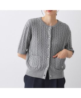 【デッサン/Dessin】のケーブルカーディガン 人気、トレンドファッション・服の通販 founy(ファニー) ファッション Fashion レディースファッション Fashion for Women トップス・カットソー Cut & Sew Tops カーディガン・羽織り Layered Style Cardigans カーディガン Cardigan, Knitwear ダブル Double, Double-Breasted デニム Denim, Jeans Material パール Pearl, Pearl Accent フロント Front, Front Design ボトム Bottoms, Lower Wear ポケット Pocket, Pocket Detail ミドル Middle Length, Mid Height ミリタリー Military, Army Style 半袖 Short Sleeve, Half Sleeve |ID:prp329100004695021