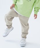 【デビロック/devirock / KIDS】のウルトラストレッチ サルエルパンツ(綿95%やわらかタッチ) ロングパンツ 25AW グレージュ|ID: prp329100004695038 ipo3291000000034044218