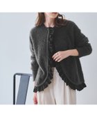 【ユナイテッドアローズ/UNITED ARROWS】のフォックスカシミヤ フリルコンビ カーディガン DK.GRAY|ID:prp329100004695235