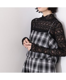 【エヌ ナチュラルビューティーベーシック/N.Natural Beauty basic】のレースハイネックカットソー 人気、トレンドファッション・服の通販 founy(ファニー) ファッション Fashion レディースファッション Fashion for Women トップス・カットソー Cut & Sew Tops カットソー・ベーシックTシャツ Cut-and-Sewn Tops / Stretch Tees & Basics おすすめ Recommended / Our Picks インナー Innerwear ストレッチ Stretch, Stretchy Fabric ハイネック High Neck, Mock Neck フィット Fit, Slim Fit フェミニン Feminine, Girly レース Lace, Lace Fabric |ID:prp329100004696299