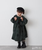 【リジェール/riziere / KIDS】の選べる4色フランネルバルーンスリーブワンピース 人気、トレンドファッション・服の通販 founy(ファニー) ファッション Fashion キッズファッション Fashion for Kids ワンピース Dresses インナー Innerwear シンプル Simple, Minimal タートルネック Turtleneck, High Neck ドット Polka Dot, Dot Pattern ベスト Vest, Waistcoat ベーシック Basic, Essential ポケット Pocket, Pocket Detail 今季 This Season, Current Season 無地 Plain, Solid Color thumbnail DOTGREEN|ID: prp329100004696440 ipo3291000000034123411