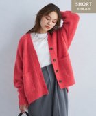 【ユナイテッドアローズ/UNITED ARROWS】のアルパカシャギー Vネックカーディガン PINK|ID: prp329100004696664 ipo3291000000033950939