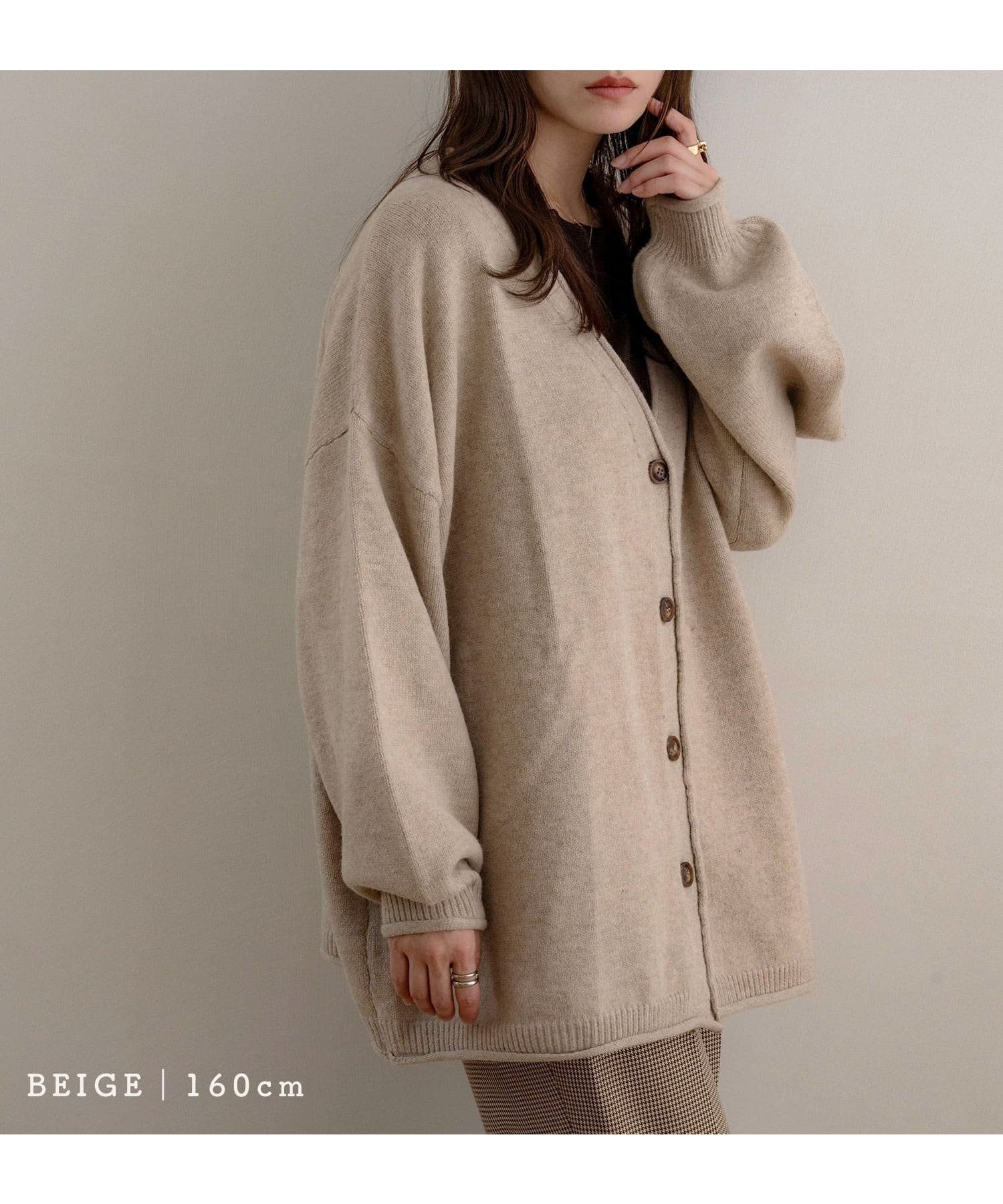 【その他のブランド/Other】のビッグシルエットVネックカーディガン インテリア・キッズ・メンズ・レディースファッション・服の通販 founy(ファニー) 　ファッション　Fashion　レディースファッション　Fashion for Women　トップス・カットソー　Cut & Sew Tops　カーディガン・羽織り　Layered Style Cardigans　Vネックトップス　V-Neck Tops / V-Cut Neckline Shirts　アクリル　Acrylic Material　カーディガン　Cardigan, Knitwear　バランス　Balance, Style Balance　ビッグ　Big, Oversized　ポケット　Pocket, Pocket Detail　ロング　Long, Long-Length　冬　Winter / This Winter　春　Spring　秋　Autumn　羽織　Haori, Light Jacket　ライトベージュ|ID: prp329100004697938 ipo3291000000033924229