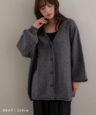 【その他のブランド/Other】のビッグシルエットVネックカーディガン グレー|ID: prp329100004697938 ipo3291000000033924232