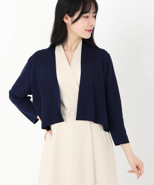 【ストロベリーフィールズ/STRAWBERRY FIELDS】のUVベティ インテリア・キッズ・メンズ・レディースファッション・服の通販 founy(ファニー) 　ファッション　Fashion　レディースファッション　Fashion for Women　ターコイズブルー|ID: prp329100004698227 ipo3291000000033926081