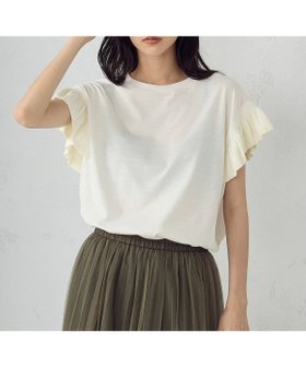 【コムサイズム/COMME CA ISM】のフリルカットソー 人気、トレンドファッション・服の通販 founy(ファニー) ファッション Fashion レディースファッション Fashion for Women トップス・カットソー Cut & Sew Tops カットソー・ベーシックTシャツ Cut-and-Sewn Tops / Stretch Tees & Basics ドッキング Docking, Mixed Material フェミニン Feminine, Girly フリル Frill, Ruffle 夏 Summer |ID:prp329100004698278