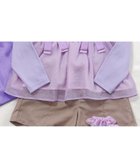 【エフオー オンラインストア/F.O.Online Store / KIDS】のディズニーキャラクターペプラムトップス 人気、トレンドファッション・服の通販 founy(ファニー) ファッション Fashion キッズファッション Fashion for Kids トップス・カットソー Cut & Sew Tops おすすめ Recommended / Our Picks キャラクター Character, Licensed Characters コレクション Collection, Seasonal Line シンプル Simple, Minimal セットアップ Set-Up, Coordinated Outfit チュニック Tunic, Long Top ボトム Bottoms, Lower Wear thumbnail ラベンダー|ID: prp329100004699369 ipo3291000000034112725