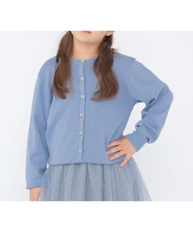 【シップス/SHIPS / KIDS】のSHIPS KIDS 100~130cm / リバティ ニット カーディガン 人気、トレンドファッション・服の通販 founy(ファニー) ファッション Fashion キッズファッション Fashion for Kids 春 Spring 秋 Autumn カーディガン Cardigan, Knitwear クラシック Classic, Timeless Style コレクション Collection, Seasonal Line シンプル Simple, Minimal 定番 Standard, Basic Item フェミニン Feminine, Girly 羽織 Haori, Light Jacket モノトーン Monotone, Black and White 無地 Plain, Solid Color レース Lace, Lace Fabric ロンドン London Style, British Inspired S/S・春夏 SS, Spring/Summer, Warm Season おすすめ Recommended / Our Picks 夏 Summer エレガント 上品 Elegant |ID:prp329100004699449