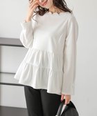 【ラジュール/Lajour】のスカラップパールネック ティアードプルオーバー ホワイト|ID: prp329100004700822 ipo3291000000034286656
