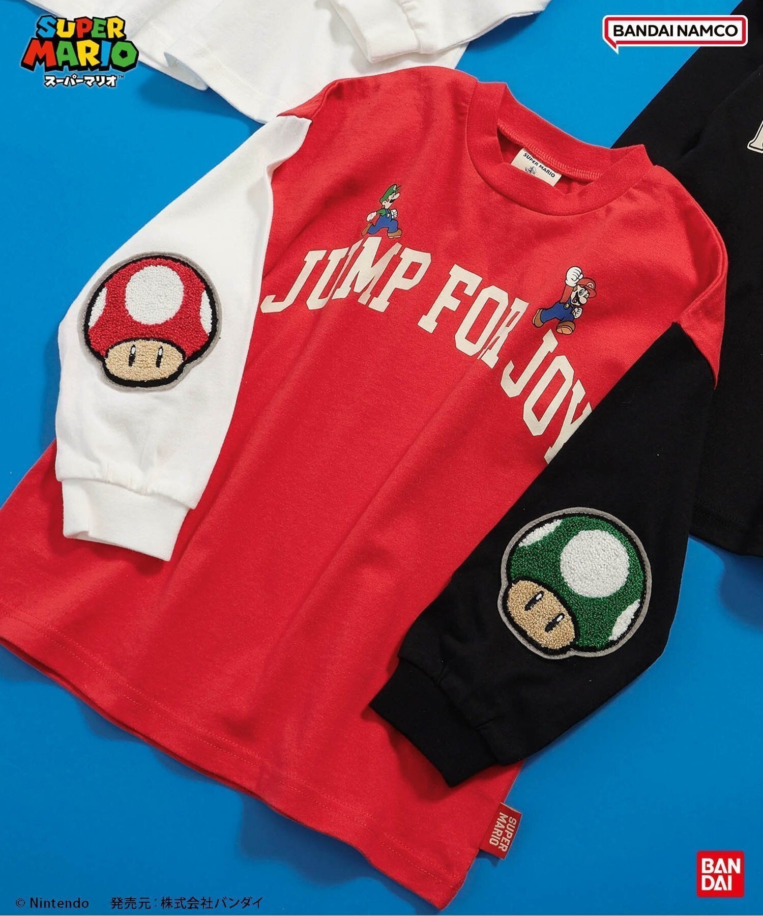 【エフオー オンラインストア/F.O.Online Store / KIDS】のスーパーマリオ エルボーパッチTシャツ インテリア・キッズ・メンズ・レディースファッション・服の通販 founy(ファニー) 　ファッション　Fashion　キッズファッション　Fashion for Kids　キャラクター　Character, Licensed Characters　パッチ　Patch, Appliqué　レインボー|ID: prp329100004701284 ipo3291000000034119774