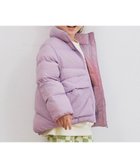 【エフオー オンラインストア/F.O.Online Store / KIDS】のほわほわ中綿のスタンドカラーパファージャケット マシンウォッシャブル 人気、トレンドファッション・服の通販 founy(ファニー) ファッション Fashion キッズファッション Fashion for Kids おすすめ Recommended / Our Picks イエロー Yellow スタンド Stand Collar, Upright Stand トレンド Trend, Trending Now ベーシック Basic, Essential ラベンダー Lavender ループ Loop, Loop Knit thumbnail ラベンダー|ID: prp329100004701392 ipo3291000000034593442