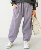 【デビロック/devirock / KIDS】のよくばりストレッチ ツイル ルーズタックパンツ チノパンツ ロングパンツ 25AW Gバイオレット|ID: prp329100004702665 ipo3291000000034100233