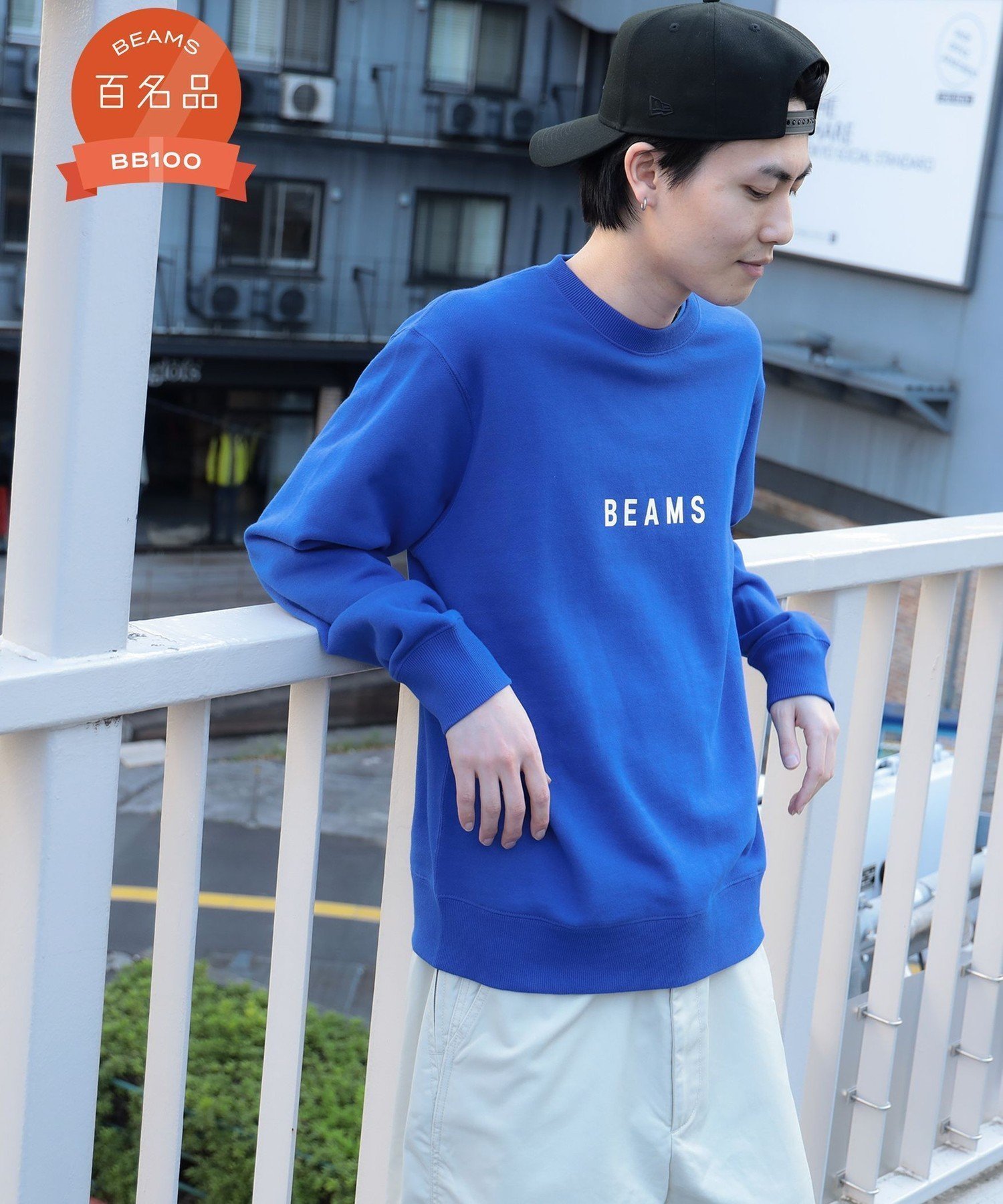 【ビームス/BEAMS / MEN】の【ビームスの百名品/ベストセラー】BEAMS ロゴ スウェット 25AW 秋トップス インテリア・キッズ・メンズ・レディースファッション・服の通販 founy(ファニー) ファッション Fashion メンズファッション Fashion for Men トップス・カットソー Cut & Sew Tops ベスト・ジレ Vests & Gilets 秋 Autumn キャラクター Character, Licensed Characters シンプル Simple, Minimal スウェット / スエット Sweatshirt, Sweatwear 人気 Popular, Best Seller フィット Fit, Slim Fit フロント Front, Front Design プリント Print, Printed Pattern ベーシック Basic, Essential おすすめ Recommended / Our Picks 2025年 2025 2025-2026秋冬・A/W Autumn/Winter 2025–26 AW25–26 BLUE|ID: prp329100004704110 ipo3291000000034715098