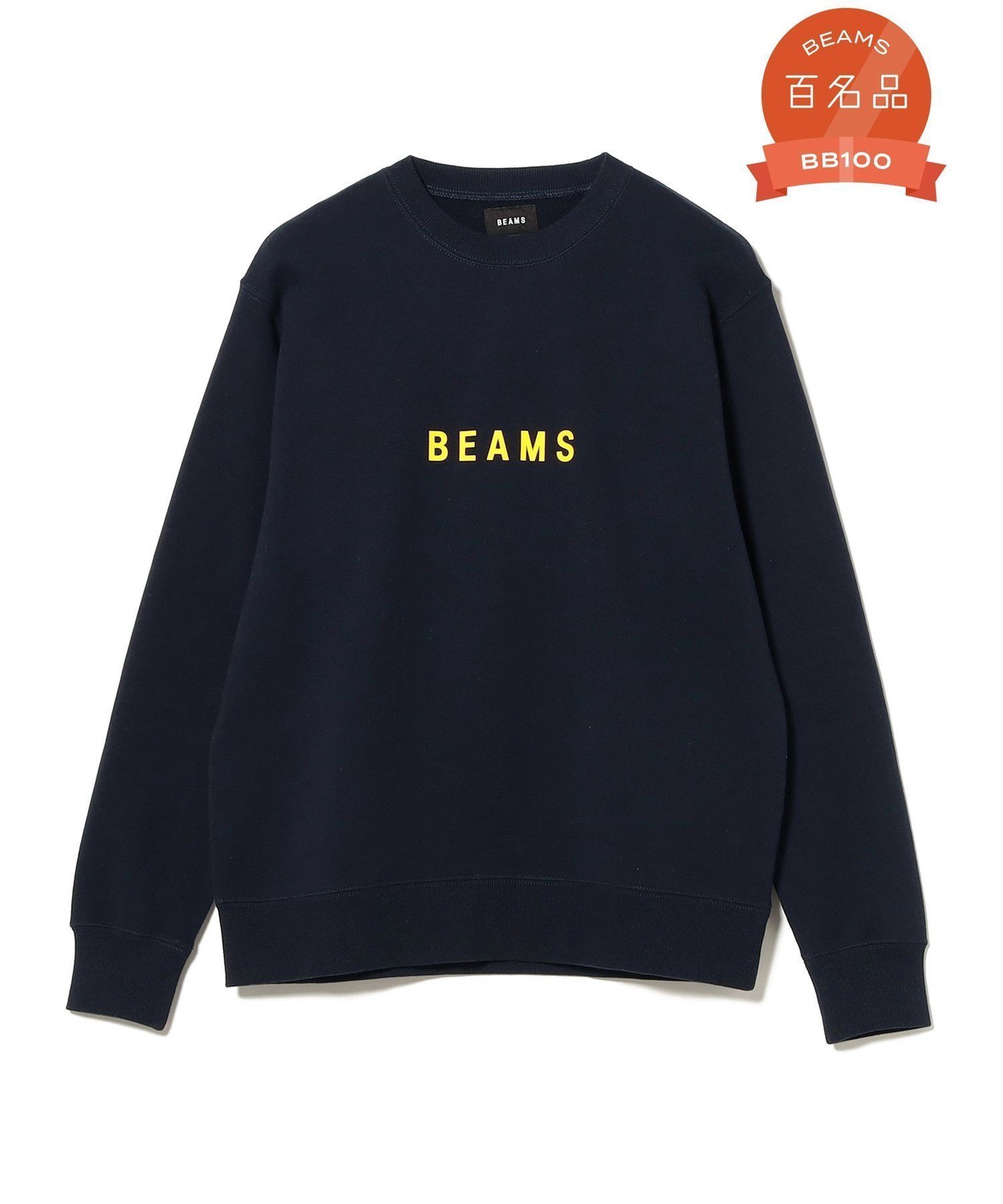 【ビームス/BEAMS / MEN】の【ビームスの百名品/ベストセラー】BEAMS ロゴ スウェット 25AW 秋トップス インテリア・キッズ・メンズ・レディースファッション・服の通販 founy(ファニー) ファッション Fashion メンズファッション Fashion for Men トップス・カットソー Cut & Sew Tops ベスト・ジレ Vests & Gilets 秋 Autumn キャラクター Character, Licensed Characters シンプル Simple, Minimal スウェット / スエット Sweatshirt, Sweatwear 人気 Popular, Best Seller フィット Fit, Slim Fit フロント Front, Front Design プリント Print, Printed Pattern ベーシック Basic, Essential おすすめ Recommended / Our Picks 2025年 2025 2025-2026秋冬・A/W Autumn/Winter 2025–26 AW25–26 NAVY|ID: prp329100004704110 ipo3291000000034715103