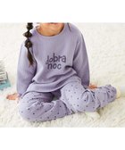 【デビロック/devirock / KIDS】のガールズ やわらかキルト パジャマ 長袖パジャマ ルームウェア 長袖ルームウェア 25AW 005-ドット-Gブルー|ID: prp329100004704191 ipo3291000000035107594