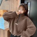 【ミニミニストア/miniministore】のファートップス ボアジャケット 秋冬 モカ|ID: prp329100004704899 ipo3291000000033975718