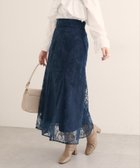 【ナチュラルクチュール/natural couture】の【WEB限定】 osono 長さ変えられるチュール刺繍レーススカート 人気、トレンドファッション・服の通販 founy(ファニー) ファッション Fashion レディースファッション Fashion for Women スカート Skirts 秋 Autumn サテン Satin, Glossy Fabric シアー Sheer, See-Through シンプル Simple, Minimal チュール Tulip, Tulip Motif フィット Fit, Slim Fit フレア Flare, Flared レース Lace, Lace Fabric 再入荷 Restock / Back in Stock おすすめ Recommended / Our Picks ビジネス 仕事 通勤 Business / Work / Commuting 2025年 2025 2025-2026秋冬・A/W Autumn/Winter 2025–26 AW25–26 thumbnail ネイビー|ID: prp329100004705127 ipo3291000000034287738
