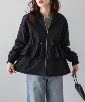 【ラジュール/Lajour】のフリルデザインライトブルゾン 人気、トレンドファッション・服の通販 founy(ファニー) ファッション Fashion レディースファッション Fashion for Women アウター Coat / Outerwear Collection ブルゾンジャケット・スポーティアウター Blouson Jackets ドローコード Drawcord, Drawstring Cord フェミニン Feminine, Girly フリル Frill, Ruffle ブルゾン Blouson, Bomber Jacket ペプラム Peplum, Flared Hem 切替 Switching, Contrast Panel 防寒 Cold Protection, Winter-Ready |ID:prp329100004706352