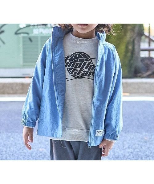 【ナルミヤ オンライン/NARUMIYA ONELINE / KIDS】の【撥水加工】収納袋付きマウンテンパーカ インテリア・キッズ・メンズ・レディースファッション・服の通販 founy(ファニー) https://founy.com/ ファッション Fashion キッズファッション Fashion for Kids アウトドア Outdoor Clothing イエロー Yellow コンパクト Compact, Small Size シューズ Shoes, Footwear シルバー Silver, Metallic Silver シンプル Simple, Minimal セットアップ Set-Up, Coordinated Outfit パターン Pattern, Design Print パープル Purple, Violet ポケット Pocket, Pocket Detail ポーチ Pouch, Small Case メッシュ Mesh, Net Fabric ラベンダー Lavender |ID: prp329100004706767 ipo3291000000034119897