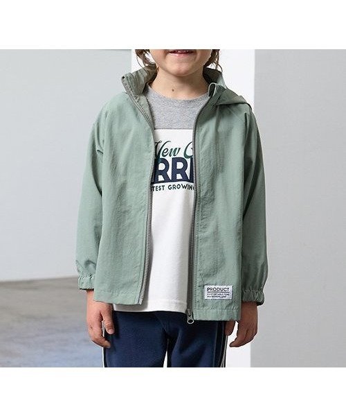 【ナルミヤ オンライン/NARUMIYA ONELINE / KIDS】の【撥水加工】収納袋付きマウンテンパーカ インテリア・キッズ・メンズ・レディースファッション・服の通販 founy(ファニー) 　ファッション　Fashion　キッズファッション　Fashion for Kids　アウトドア　Outdoor Clothing　イエロー　Yellow　コンパクト　Compact, Small Size　シューズ　Shoes, Footwear　シルバー　Silver, Metallic Silver　シンプル　Simple, Minimal　セットアップ　Set-Up, Coordinated Outfit　パターン　Pattern, Design Print　パープル　Purple, Violet　ポケット　Pocket, Pocket Detail　ポーチ　Pouch, Small Case　メッシュ　Mesh, Net Fabric　ラベンダー　Lavender　薄カーキ|ID: prp329100004706767 ipo3291000000034119906