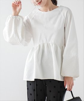 【ラジュール/Lajour】のジャガードぺプラムトップス 人気、トレンドファッション・服の通販 founy(ファニー) ファッション Fashion レディースファッション Fashion for Women トップス・カットソー Cut & Sew Tops ドッキング Docking, Mixed Material フェミニン Feminine, Girly フォルム Silhouette, Form ペプラム Peplum, Flared Hem 切替 Switching, Contrast Panel |ID:prp329100004707214