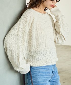 【フリークスストア/FREAK'S STORE】のクシュクシュ ギャザー 編み ボートネック プルオーバー【限定展開】 人気、トレンドファッション・服の通販 founy(ファニー) ファッション Fashion レディースファッション Fashion for Women トップス・カットソー Cut & Sew Tops カジュアルプルオーバー・ニットトップス Pullovers & Knit Tops / Casual Pullovers 冬 Winter / This Winter おすすめ Recommended / Our Picks アクセサリー Fashion Accessories ギャザー Gathered, Ruffled シンプル Simple, Minimal センター Center, Center Line ボトム Bottoms, Lower Wear リラックス Relax, Relaxed Fit ロング Long, Long-Length ワイド Wide, Wide Fit A/W・秋冬 Autumn/Winter |ID:prp329100004707427