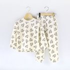 【ブランシェス/branshes / KIDS】の【WEB限定/DRC】アソート長袖パジャマ オフホワイト|ID: prp329100004707728 ipo3291000000034100320