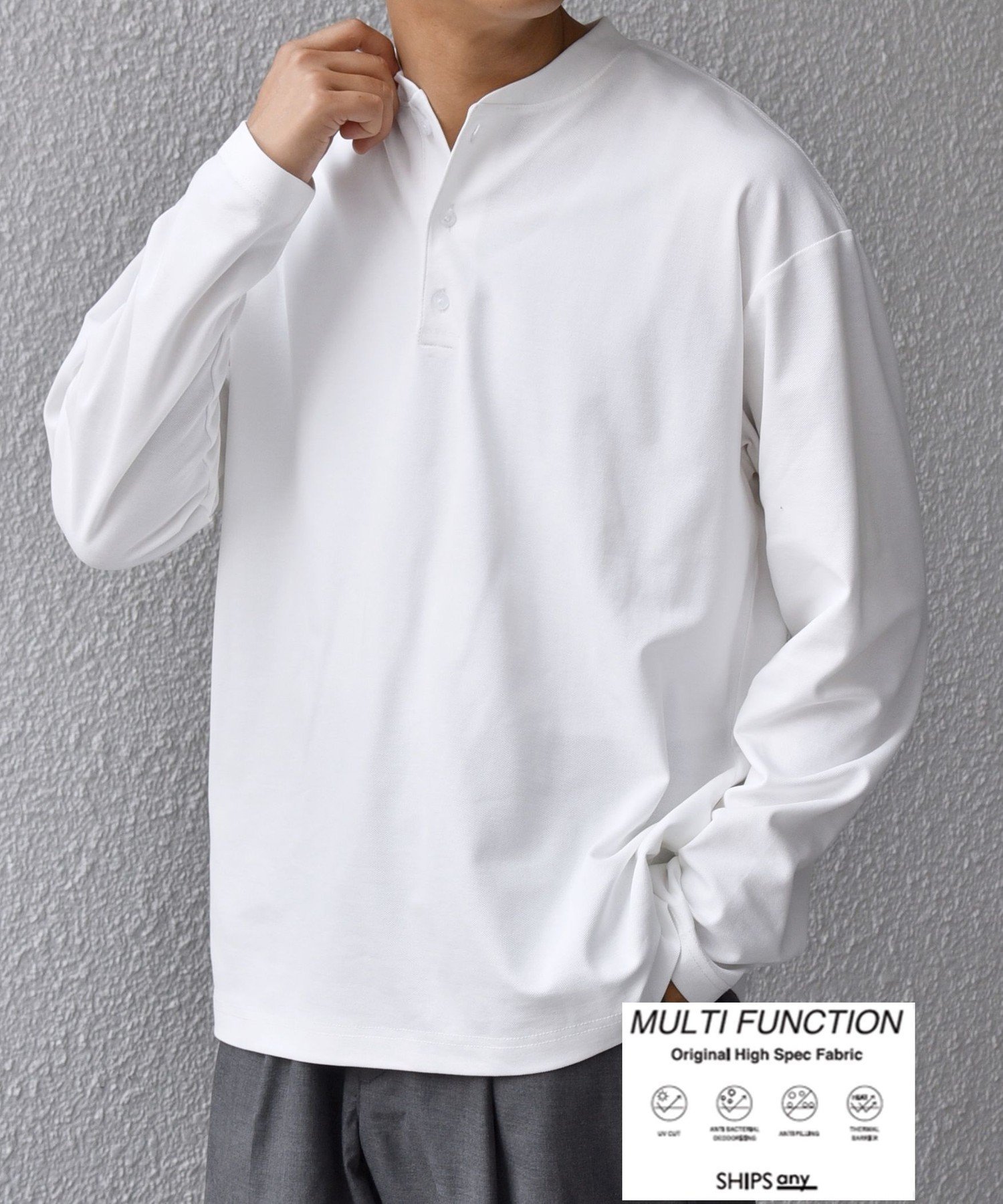 【シップス/SHIPS / MEN】のSHIPS any 抗菌防臭/遮熱等 マルチファンクション ヘンリーネック Tシャツ(ロンT) インテリア・キッズ・メンズ・レディースファッション・服の通販 founy(ファニー)  ファッション Fashion メンズファッション Fashion for Men インナー Innerwear 抗菌 Antibacterial, Bacteria-Resistant 鹿の子 Piqué, Kanoko Fabric シンプル Simple, Minimal ジャケット Jacket, Outerwear 人気 Popular, Best Seller 長袖 Long Sleeve, Full Sleeve フィット Fit, Slim Fit ポロシャツ Polo Shirt, Collared Tee リラックス Relax, Relaxed Fit エレガント 上品 Elegant ビジネス 仕事 通勤 Business / Work / Commuting ホワイト|ID: prp329100004707852 ipo3291000000034353082