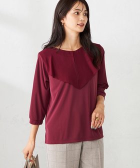 【アー ヴェー ヴェー/a.v.v】のシアーラッフルトップス 人気、トレンドファッション・服の通販 founy(ファニー) ファッション Fashion レディースファッション Fashion for Women トップス・カットソー Cut & Sew Tops 洗える Machine Washable 秋 Autumn カットソー Cut and Sewn Top シフォン Chiffon, Lightweight Fabric シンプル Simple, Minimal トレンド Trend, Trending Now フレア Flare, Flared ベーシック Basic, Essential 羽織 Haori, Light Jacket 再入荷 Restock / Back in Stock おすすめ Recommended / Our Picks |ID:prp329100004708616