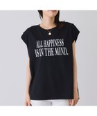 【ジャイロ/JAYRO】のフレンチロゴTシャツ 人気、トレンドファッション・服の通販 founy(ファニー) ファッション Fashion レディースファッション Fashion for Women トップス・カットソー Cut & Sew Tops シャツ・ブラウス・オフィスカジュアル Elegant Blouses & Button-Ups ロングTシャツ・Tシャツ Longline T-Shirts & Tees イエロー Yellow 春 Spring シンプル Simple, Minimal スリーブ Sleeve, Long Sleeve / Short Sleeve バランス Balance, Style Balance フェミニン Feminine, Girly フレア Flare, Flared フレンチ French, French Style ボトム Bottoms, Lower Wear ポケット Pocket, Pocket Detail リラックス Relax, Relaxed Fit ワイド Wide, Wide Fit S/S・春夏 SS, Spring/Summer, Warm Season おすすめ Recommended / Our Picks 夏 Summer thumbnail ブラック(01)|ID: prp329100004708698 ipo3291000000034010086