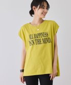 【ジャイロ/JAYRO】のフレンチロゴTシャツ 人気、トレンドファッション・服の通販 founy(ファニー) ファッション Fashion レディースファッション Fashion for Women トップス・カットソー Cut & Sew Tops シャツ・ブラウス・オフィスカジュアル Elegant Blouses & Button-Ups ロングTシャツ・Tシャツ Longline T-Shirts & Tees イエロー Yellow 春 Spring シンプル Simple, Minimal スリーブ Sleeve, Long Sleeve / Short Sleeve バランス Balance, Style Balance フェミニン Feminine, Girly フレア Flare, Flared フレンチ French, French Style ボトム Bottoms, Lower Wear ポケット Pocket, Pocket Detail リラックス Relax, Relaxed Fit ワイド Wide, Wide Fit S/S・春夏 SS, Spring/Summer, Warm Season おすすめ Recommended / Our Picks 夏 Summer thumbnail イエロー(80)|ID: prp329100004708698 ipo3291000000034010089