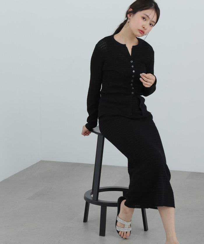 【エヌ ナチュラルビューティーベーシック/N.Natural Beauty basic】の柄編みニットセットアップ インテリア・キッズ・メンズ・レディースファッション・服の通販 founy(ファニー) https://founy.com/ ファッション Fashion レディースファッション Fashion for Women トップス・カットソー Cut & Sew Tops ニット Knit Tops & Sweaters カーディガン Cardigan, Knitwear スリット Slit, Slit Detail セットアップ Set-Up, Coordinated Outfit |ID: prp329100004708778 ipo3291000000034011051