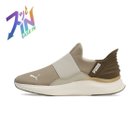 【プーマ/PUMA】のウィメンズ ソフトライド ハーモニー イーズイン ランニングシューズ Oak Branch-Wild|ID: prp329100004708844 ipo3291000000034012092
