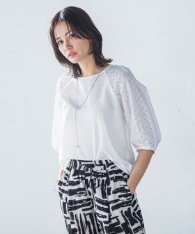 【ロートレ アモン/LAUTRE AMONT】の【WEB限定】ローンレース切り替えブラウス 人気、トレンドファッション・服の通販 founy(ファニー) ファッション Fashion レディースファッション Fashion for Women トップス・カットソー Cut & Sew Tops シャツ・ブラウス・オフィスカジュアル Elegant Blouses & Button-Ups 秋 Autumn ドッキング Docking, Mixed Material バランス Balance, Style Balance フラット Flat, Flat Shoes ボトム Bottoms, Lower Wear レース Lace, Lace Fabric ロング Long, Long-Length 夏 Summer エレガント 上品 Elegant ビジネス 仕事 通勤 Business / Work / Commuting |ID:prp329100004709139