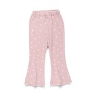 【ブランシェス/branshes / KIDS】の【WEB限定/DRC】リブフレアパンツ 人気、トレンドファッション・服の通販 founy(ファニー) ファッション Fashion キッズファッション Fashion for Kids ボトムス Bottoms フレア Flare, Flared ボーイズ Boyish, Boy Style プチプライス・低価格 Affordable / Budget Price おすすめ Recommended / Our Picks thumbnail ピンク|ID: prp329100004710505 ipo3291000000034123230