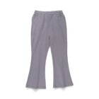 【ブランシェス/branshes / KIDS】の【WEB限定/DRC】リブフレアパンツ 人気、トレンドファッション・服の通販 founy(ファニー) ファッション Fashion キッズファッション Fashion for Kids ボトムス Bottoms フレア Flare, Flared ボーイズ Boyish, Boy Style プチプライス・低価格 Affordable / Budget Price おすすめ Recommended / Our Picks thumbnail ラベンダー|ID: prp329100004710505 ipo3291000000034123231