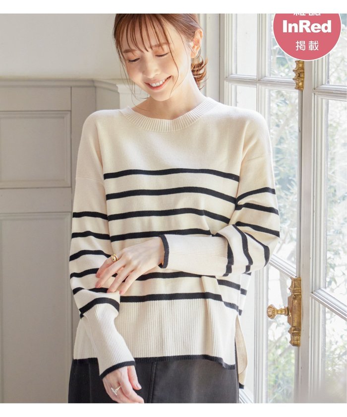 【イッカ/ikka】の【雑誌InRed12月号掲載/親子コーデ】クリーミーサイドスリットニット インテリア・キッズ・メンズ・レディースファッション・服の通販 founy(ファニー) https://founy.com/ 雑誌掲載アイテム Magazine Picks & Fashion Features ファッション雑誌 Fashion Magazines インレッド InRed ファッション Fashion レディースファッション Fashion for Women トップス・カットソー Cut & Sew Tops ニット Knit Tops & Sweaters 12月号 December Issue おすすめ Recommended / Our Picks なめらか Smooth, Silky Texture ショルダー Shoulder, Shoulder Strap スリット Slit, Slit Detail トレンド Trend, Trending Now ドロップ Drop Shoulder, Dropped Style ボーダー Border, Stripe ラウンド Round, Round Neck ロング Long, Long-Length 定番 Standard, Basic Item 雑誌 Magazine, Fashion Magazine |ID: prp329100004711712 ipo3291000000034033766