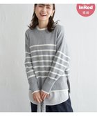 【イッカ/ikka】の【雑誌InRed12月号掲載/親子コーデ】クリーミーサイドスリットニット グレー|ID: prp329100004711712 ipo3291000000034033771