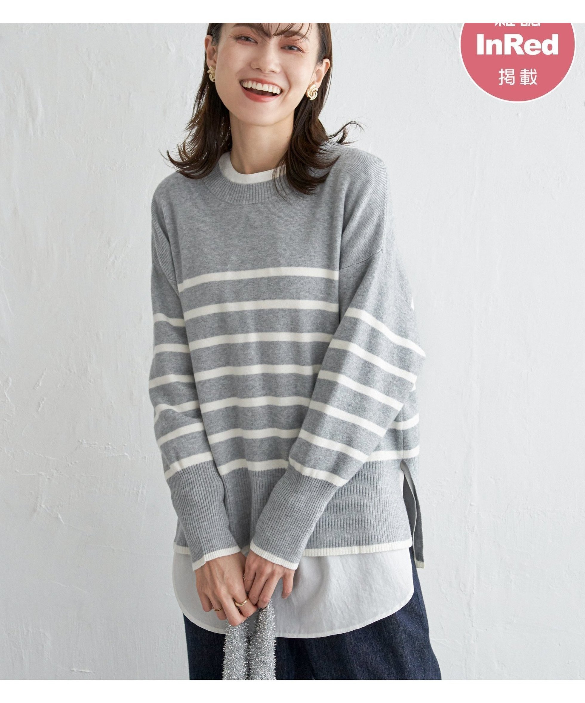 【イッカ/ikka】の【雑誌InRed12月号掲載/親子コーデ】クリーミーサイドスリットニット インテリア・キッズ・メンズ・レディースファッション・服の通販 founy(ファニー) 　雑誌掲載アイテム　Magazine Picks & Fashion Features　ファッション雑誌　Fashion Magazines　インレッド　InRed　ファッション　Fashion　レディースファッション　Fashion for Women　トップス・カットソー　Cut & Sew Tops　ニット　Knit Tops & Sweaters　12月号　December Issue　おすすめ　Recommended / Our Picks　なめらか　Smooth, Silky Texture　ショルダー　Shoulder, Shoulder Strap　スリット　Slit, Slit Detail　トレンド　Trend, Trending Now　ドロップ　Drop Shoulder, Dropped Style　ボーダー　Border, Stripe　ラウンド　Round, Round Neck　ロング　Long, Long-Length　定番　Standard, Basic Item　雑誌　Magazine, Fashion Magazine　グレー|ID: prp329100004711712 ipo3291000000034033771