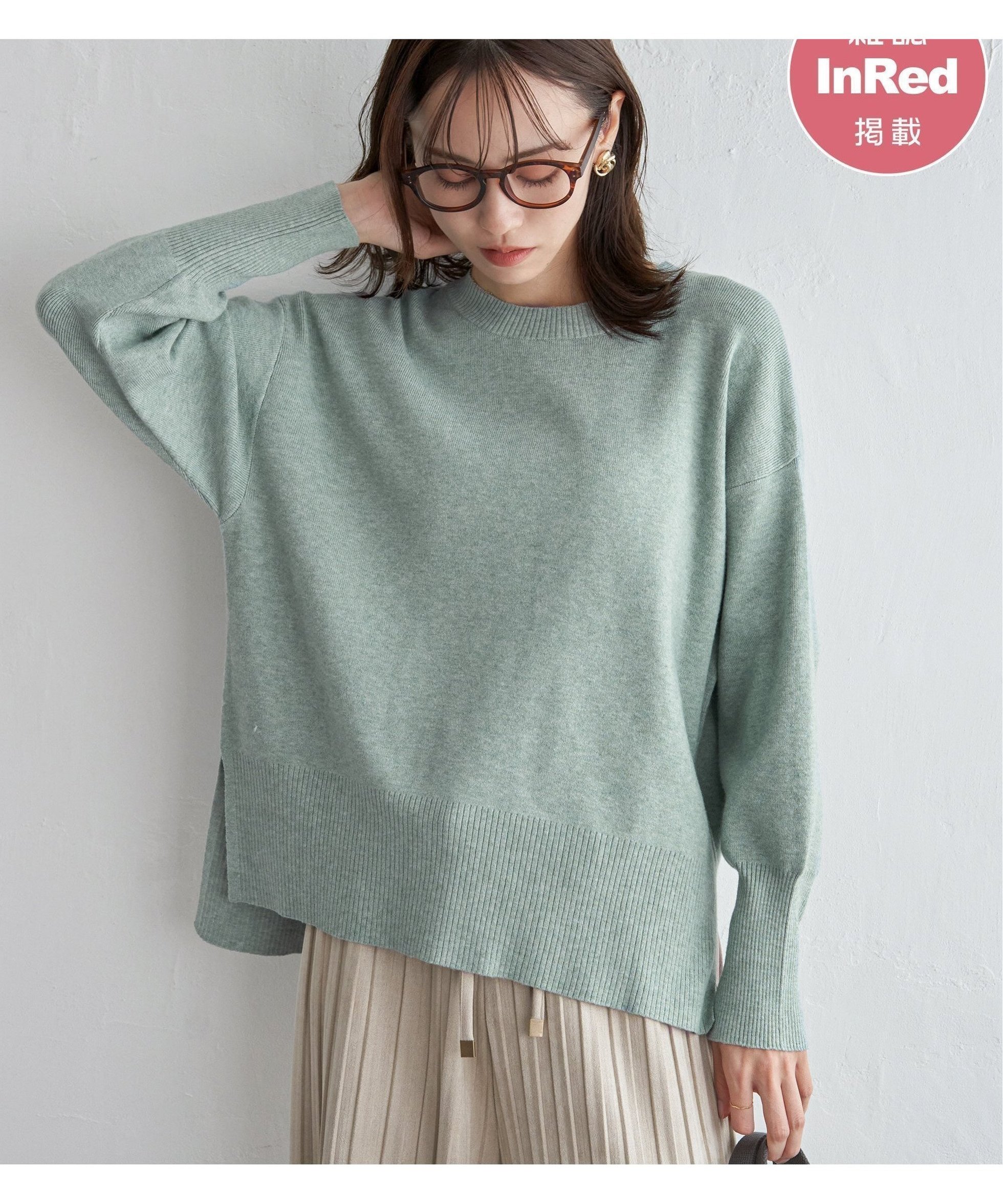 【イッカ/ikka】の【雑誌InRed12月号掲載/親子コーデ】クリーミーサイドスリットニット インテリア・キッズ・メンズ・レディースファッション・服の通販 founy(ファニー) 　雑誌掲載アイテム　Magazine Picks & Fashion Features　ファッション雑誌　Fashion Magazines　インレッド　InRed　ファッション　Fashion　レディースファッション　Fashion for Women　トップス・カットソー　Cut & Sew Tops　ニット　Knit Tops & Sweaters　12月号　December Issue　おすすめ　Recommended / Our Picks　なめらか　Smooth, Silky Texture　ショルダー　Shoulder, Shoulder Strap　スリット　Slit, Slit Detail　トレンド　Trend, Trending Now　ドロップ　Drop Shoulder, Dropped Style　ボーダー　Border, Stripe　ラウンド　Round, Round Neck　ロング　Long, Long-Length　定番　Standard, Basic Item　雑誌　Magazine, Fashion Magazine　ミントグリーン|ID: prp329100004711712 ipo3291000000034033774