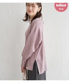 【イッカ/ikka】の【雑誌InRed12月号掲載/親子コーデ】クリーミーサイドスリットニット ラベンダー|ID: prp329100004711712 ipo3291000000034033775