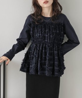 【ラジュール/Lajour】のジャガードペプラムドッキングトップス 人気、トレンドファッション・服の通販 founy(ファニー) ファッション Fashion レディースファッション Fashion for Women トップス・カットソー Cut & Sew Tops エレガント 上品 Elegant カットソー Cut and Sewn Top ギャザー Gathered, Ruffled ドッキング Docking, Mixed Material フリンジ Fringe, Tassel ベーシック Basic, Essential ペプラム Peplum, Flared Hem |ID:prp329100004712284