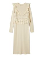 【リリーブラウン/Lily Brown】のビスチェセットニットワンピース 人気、トレンドファッション・服の通販 founy(ファニー) ファッション Fashion レディースファッション Fashion for Women ワンピース Dresses ニットワンピース Knit Dresses 今季 This Season, Current Season スマート Smart, Elegant 人気 Popular, Best Seller ビスチェ Bustier, Corset Top ベロア Velour, Soft Velvet リブニット Rib Knit, Ribbed Knit リボン Ribbon, Bow レース Lace, Lace Fabric |ID:prp329100004713482