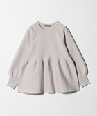 【ユナイテッドアローズ/UNITED ARROWS】のペプラムニット -ウォッシャブル- A DAY IN THE LIFE 人気、トレンドファッション・服の通販 founy(ファニー) ファッション Fashion レディースファッション Fashion for Women トップス・カットソー Cut & Sew Tops ニット Knit Tops & Sweaters ウォッシャブル Machine Washable トレンド Trend, Trending Now バランス Balance, Style Balance フォルム Silhouette, Form ペプラム Peplum, Flared Hem アウトレット Outlet / Clearance おすすめ Recommended / Our Picks エレガント 上品 Elegant ビジネス 仕事 通勤 Business / Work / Commuting thumbnail NATURAL|ID: prp329100004715225 ipo3291000000034512364