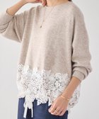 【ビアズリー/BEARDSLEY】の裾レースニット 人気、トレンドファッション・服の通販 founy(ファニー) ファッション Fashion レディースファッション Fashion for Women トップス・カットソー Cut & Sew Tops ニット Knit Tops & Sweaters アクリル Acrylic Material ストレッチ Stretch, Stretchy Fabric ブラウジング Blouson Silhouette, Cinched Waist リボン Ribbon, Bow リラックス Relax, Relaxed Fit レース Lace, Lace Fabric 再入荷 Restock / Back in Stock おすすめ Recommended / Our Picks エレガント 上品 Elegant thumbnail ベージュ|ID: prp329100004715803 ipo3291000000034773467