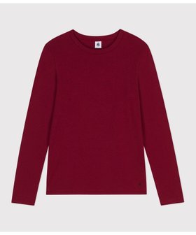 【プチバトー/PETIT BATEAU】の長袖Tシャツ 人気、トレンドファッション・服の通販 founy(ファニー) ファッション Fashion レディースファッション Fashion for Women トップス・カットソー Cut & Sew Tops シャツ・ブラウス・オフィスカジュアル Elegant Blouses & Button-Ups ロングTシャツ・Tシャツ Longline T-Shirts & Tees インナー Innerwear 定番 Standard, Basic Item 長袖 Long Sleeve, Full Sleeve |ID:prp329100004715914